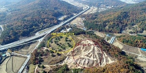 부여군, 문화재청과 능안골 고분군 발굴조사 착수