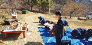 [시민기자의 눈] 가야산과 그 품에 기댄 사람들이 하나가 되는 날