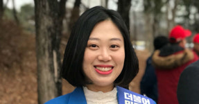 서다운 주민들과 함께 고민하는 민생 전문가 되겠다