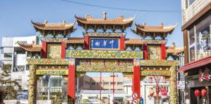 [탄탄스님의 산방원려(山房源慮)] 중국인의 근성 - 중국몽