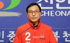 박상돈, 천안에 드론 생산·교육·연구 전담기지 조성 공약