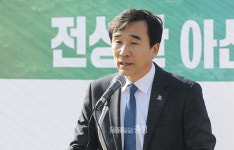 전성환 아산시장 예비후보, 주민참여 없는 자치는 분권 없는 자치