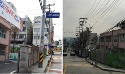 도마중학교 33년 교육민원 뿌리뽑았다