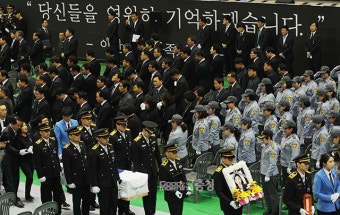 [포토]