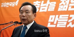 이인제 중앙정부가 어려워하는 도지사 필요