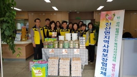 금산 진산면 지역사회보장협·적십자봉사회 협력 봉사