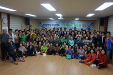 논산시, 건강생활지원센터 설치 및 운영 조례 제정