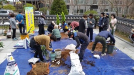 계룡시농업기술센터, 화분관리요령 교육 큰 호응