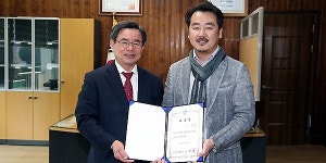 서천군, 김태욱 기획이사 도민체전 총감독 위촉