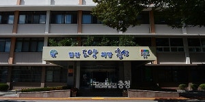 홍성군, 녹색마을 조성사업 선정