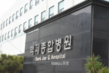 <논산요양병원, 무슨 일?⓶> 간병인이 나 때려...