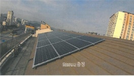 태양광 설치 등 대전 에너지 복지 사업, 윤곽