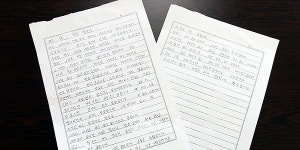 서산 40대 남성 조리사의 길 걷게 된 사연