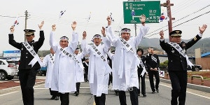 1919년 보령 주렴산의 외침 대한독립 만세
