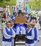 대전 대덕구 동춘당문화제, 20일 팡파르