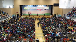 계룡시, 제38회 충남 장애인의 날 행사 개최