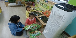 충남 유치원 현장 가 봤더니…미세먼지 걱정 뚝