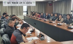 천안시, 올해 나들가게 육성지원 첫 발