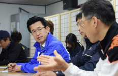 허태정-대전도시공사 환경노조 조합원 간담회