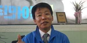 김찬술 시의원은 생활의 도구…착한 일꾼 되겠다