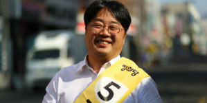 조정상 신인같지 않은 신인, 서산을 확 바꾸겠다!