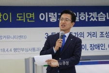 씨유 중구구민회관 | 박용갑 "대공연장 없는 중구에 구민회관 완성하겠다"