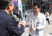 정도희 저녁이 있는 삶, 3선의 힘으로 반드시 만들겠다