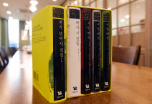 시인 백석과 평양냉면 그리고... 남북정상회담