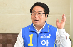 오세현 지방분권 시대... 행정을 아는 사람이 적임자