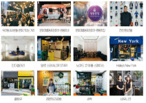 [청년들이 꿈꾸는 문화도시 천안] 자생적 청년문화의 숲을 이뤄가는 천안시