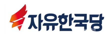 (민주당)독주를 막기위해 자유한국당 후보 선택을