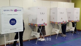 대전·세종·충남은 투표 중…차분한 분위기 속 4년 미래 기대