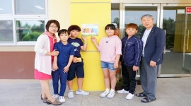 굿네이버스 충청본부-연봉초등학교 좋은마음인성학교협약 체결