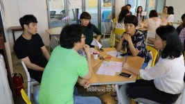 충남문화산업진흥원, 천안남산지구 도시재생 아이디어 토크