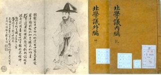 상인, 나라의 부(富)를 만든다