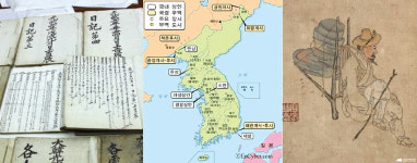 꼭 알아둬야 할 우리 역사 속 상업 시스템 총정리