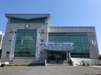 금산군의회 원구성 후 첫 임시회 개회