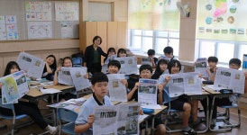 논산 연산중학교 NIE역사진로 눈에 띄네