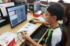 대전시교육청, 찾아가는 SW체험 캠프 실시
