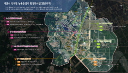 서산시, 인지면에 농촌중심지 활성화사업 본격 추진