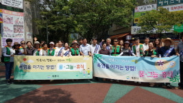 계룡시, 민・관 합동 폭염을 이기는 방법거리 캠페인 실시
