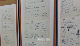 [포토뉴스]죽기 전에 꼭 가 봐야할(?)문학관…백석대 현대시100년관