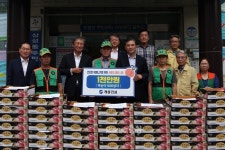 계룡건설, 대전시에 복숭아 500상자 전달