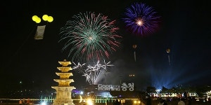 부여군이 선보일 백제문화제 7대 콘텐츠 주목