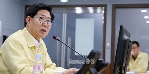충남도 '비상 3단계' 발령…양승조 