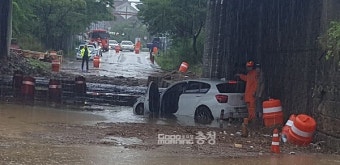 충남에도 145mm 폭우…금산지역 피해 커