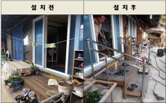금산군, 장애인 주거환경 개선 박차