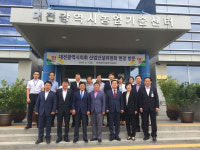 대전시의회 산업건설위원회, 갑천친수구역 등 현장 점검