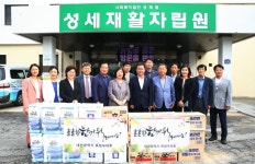 대전 유성구의회 의원들, 성세재활자립원 위문