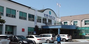 한 발 앞선 보령시보건소…동료상담가 호응